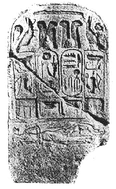 Figure iii) Stela with the cartouches of Ramesses II above 2 prostrate Libyans (after Habachi 1980)