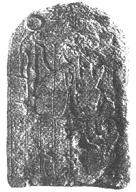 Figure iv) Stela of Panhesi (after Habachi 1980)
