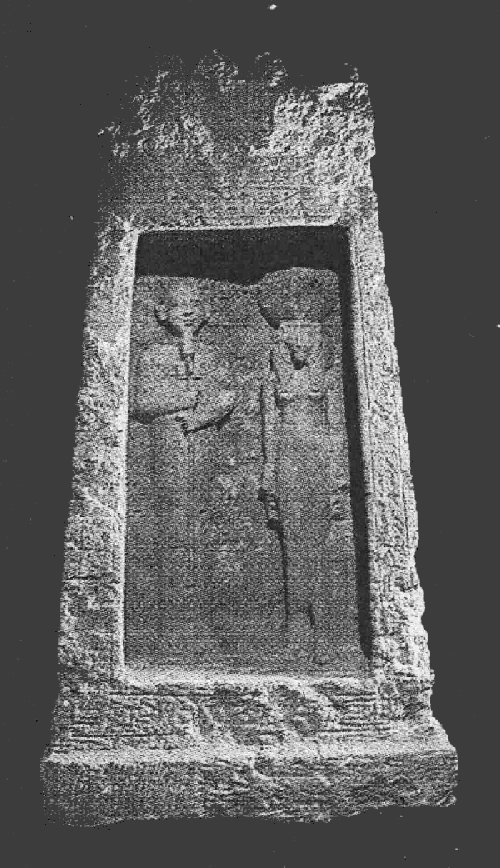 Figure xi) The naos containing figures of Ptah and Sekhmet (Snape 2001:20)