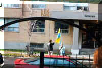 Провокація
