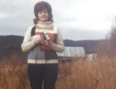 Angie Dorsey 
ITT PHQ Payroll near Tatalina 1970