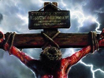 The Lamb