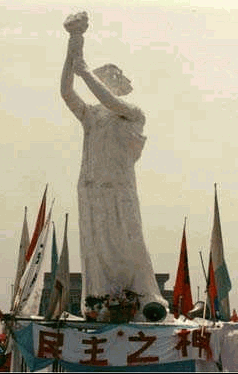 Goddess of Democracy