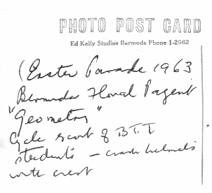 Rear of above photos