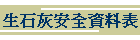 ͥۦǦwƪ