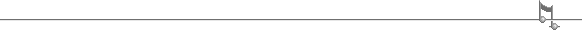 Musical Note Divider