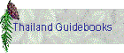 Thailand Guidebooks