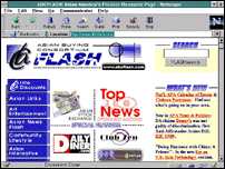 abc flash