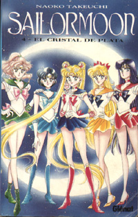 manga4.jpg (55687 bytes)