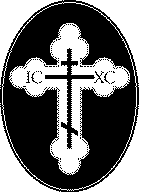 ICXC Cross