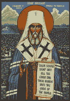 St. Innocent