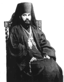 Aftimios Ofiesh