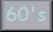 60
