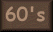 60