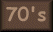70