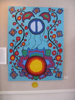 Work by Raven Commanda, Honorable Mention, Youth Creates 2008