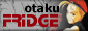 The Kraiders Otaku Fridge