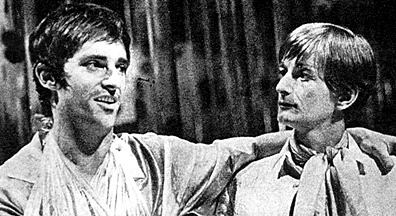 AS YOU LIKE IT (1967)