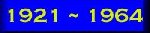 button3.jpg (2772 bytes)