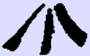 Fmlogo.tif (208175 bytes)