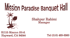 Mission Paradise hall Card