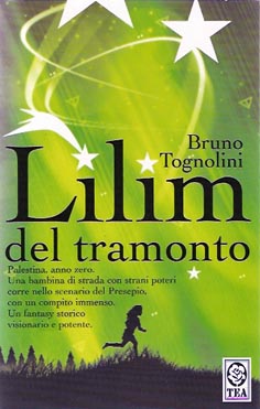 Prima Edizione TEA Due 2007 - Immagine più grande