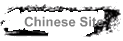 Chinese Site