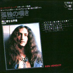 Single - Japan